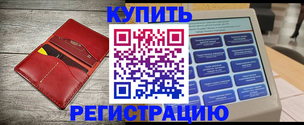 форма 3 в Козловке